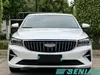 Geely Emgrand 2025 1.5L Cheap Price LHD Used Sedan China Exporter