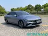 Hyundai Elantra 1.5L CVT GLX Elite Sedan Smart Fuel Car China Car Supplier