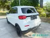 Leapmotor T03 Advanced Technology Urban Electric Car Wholesale Vehicle