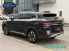 BYD Song Plus DM-i 2025 Champion Style Intelligent SUV Wholesale Vehicle