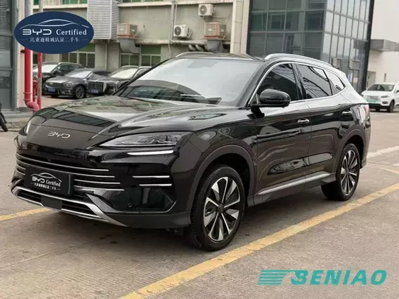 BYD Song Plus DM-i 2025 Champion Style Intelligent SUV Wholesale Vehicle