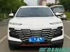 Jetour Dashing SUV 1.6T Automatic King PRO Gasoline Urban Sport Vehicle