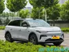 Leapmotor C11 2026 BEV 640 LiDAR Smart Premium Electric SUV Family Car