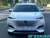 Changan UNI-K 2.0T Smart Driving Turbocharged SUV Premium Edition