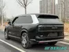 ZEEKR 9X Hyper 2025 70kWh Flagship Luxury Electric SUV Vehicle