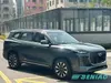 Chery Tiggo 8 Plus Advanced Technology Smart SUV Vehicle Model