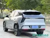 Geely Boyue L 2025 Fourth Generation 1.5TD DCT Shanhe Smart SUV Vehicle