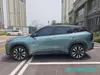 Geely Boyue L Fourth Generation Turbocharged Smart Driving SUV Model