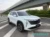 Geely Boyue L 1.5T Turbo Intelligent SUV with Premium Interior Export Car