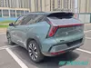 Geely Boyue L Fourth Generation Turbocharged Smart Driving SUV Model