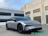 XPENG P7 Plus Luxury Smart Cockpit Electric Sedan Vehicle