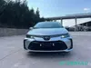 Toyota Corolla 2023 1.2T Elite Executive Sedan Export Vehicle Model