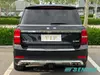 BAIC BJ90 2021 3.0T Luxury 4WD Full-Size SUV Vehicle