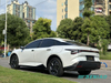 bZ3 2024 Elite PRO 517KM Long Range Smart Electric Sedan