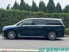 Dongfeng Voyah Dreamer 2025 PHEV Four Wheel Drive Premium Electric MPV Export Car