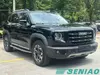Haval Dargo 2023 2.0T AWD Big Dog SUV Off Road Turbo Petrol Family Vehicle