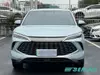BYD Song L DM-i 2026 200KM Smart Driving Plug-in Hybrid SUV Vehicle