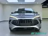 BYD Song L DM-i 2024 112KM Fuel Efficient Plug-in Hybrid Family SUV