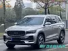 Geely Xingyue L Premium Interior Intelligent Family SUV Wholesale Car