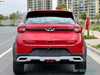 Chery Tiggo 3x Automatic Gasoline SUV