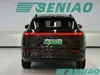 XPeng G9 Long Range Electric SUV Like New Low Mileage China Supplier